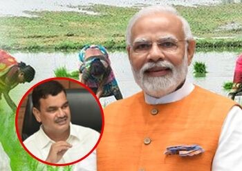 प्रधानमंत्री मोदींच्या हस्ते होणार ‘प्रधानमंत्री धन-धान्य कृषी’ योजनेचा शुभारंभ – कृषीमंत्री दत्तात्रय भरणे