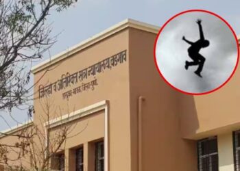 पुण्यात खळबळ : न्यायालयाच्या चौथ्या मजल्यावरुन उडी मारून तरुणाची आत्महत्या