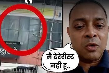 मुंबईतील RA स्टुडिओमध्ये धक्कादायक घटना; ऑडिशन्सच्या नावाखाली माथेफिरुकडून १७ मुलांचे अपहरण