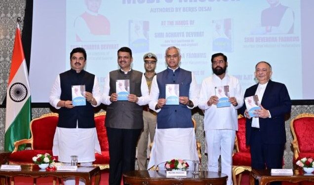 ‘पंतप्रधान नरेंद्र मोदी’जी धरतीवर अवतरणे ही प्रत्येक भारतीयासाठी अभिमानाची बाब – राज्यपाल आचार्य देवव्रत