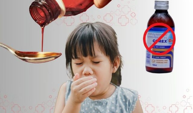दोन वर्षांखालील मुलांना ‘कफ सिरप’ देणे टाळा : केंद्र सरकारचे निर्देश