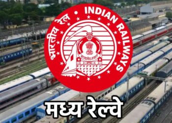 मध्य रेल्वेवर प्रवाशांचा जीव धोक्यात; ९५ स्थानकांवर आपत्कालीन वैद्यकीय कक्ष नाहीत