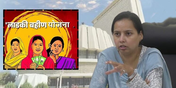 लाडकी बहीण योजनेत पुरुषांची ‘एंट्री’; सरकारला तब्बल २४ कोटींचा बसला फटका