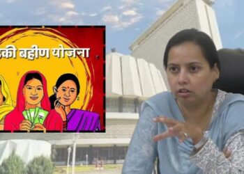 लाडकी बहीण योजनेत पुरुषांची ‘एंट्री’; सरकारला तब्बल २४ कोटींचा बसला फटका