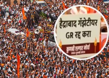 मुंबई परत होणार ठप्प? मराठा आरक्षणानंतर आझाद मैदानावर ओबीसी आरक्षणाचा मोर्चा
