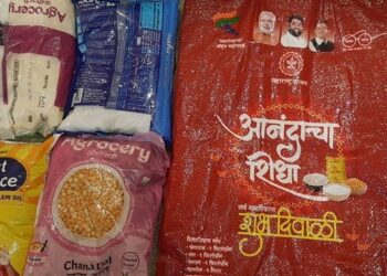 यंदाच्या दिवाळीत सर्वसामान्यांचा ‘आनंदाचा शिधा’ होणार बंद?