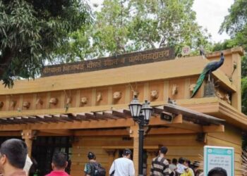 मुंबईतील राणीच्या बागेत ‘वन्यजीव सप्ताह’, भावी पिढ्यांसाठी विविध कार्यक्रमांचे आयोजन