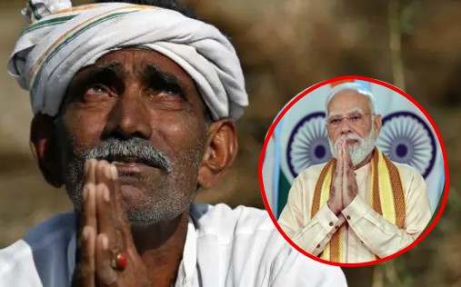 महाराष्ट्रातील अडीच लाख शेतकऱ्यांना ‘प्रधानमंत्री किसान योजने’च्या यादीतून वगळले!