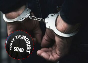 दिल्ली बॉम्बस्फोटानंतर ATSची पुण्यात छापेमारी; एकजण ताब्यात