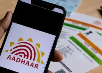 “आधारकार्ड पुन्हा एकदा बदलणार, ना नाव ना पत्ता..” – सरकारचा मोठा निर्णय
