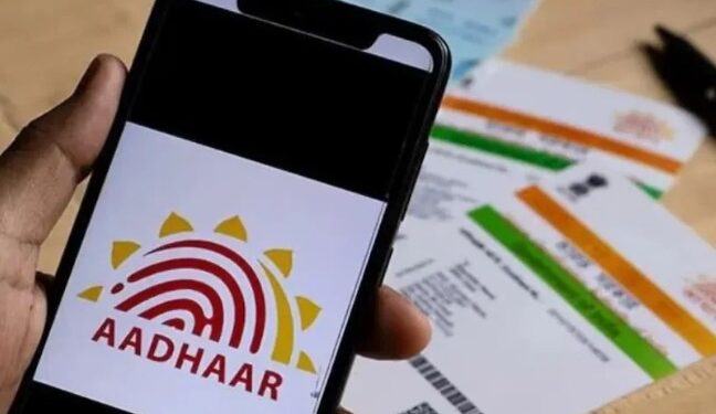 “आधारकार्ड पुन्हा एकदा बदलणार, ना नाव ना पत्ता..” – सरकारचा मोठा निर्णय