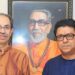 तब्बल ११ वर्षांनंतर ठाकरे बंधू बाळासाहेबांच्या स्मृतिस्थळी एकत्र!