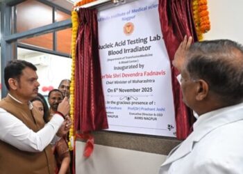 एम्समधील नॅट केंद्राचा मुख्यमंत्री फडणवीस यांच्या हस्ते शुभारंभ