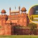दिल्लीतील ऐतिहासिक लाल किल्ला पर्यटकांसाठी १० दिवस बंद!