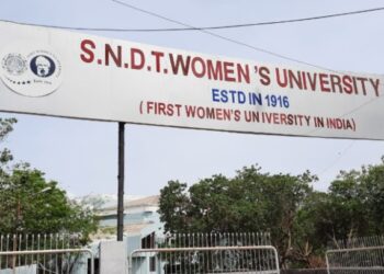 मुंबईतील एसएनडीटी विद्यापीठात ‘प्री-इन्क्युबेटर केंद्रा’ची स्थापना, खेडोपाड्यांतील नवकल्पनांना चालना मिळणार!