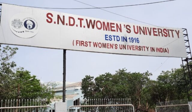 मुंबईतील एसएनडीटी विद्यापीठात ‘प्री-इन्क्युबेटर केंद्रा’ची स्थापना, खेडोपाड्यांतील नवकल्पनांना चालना मिळणार!