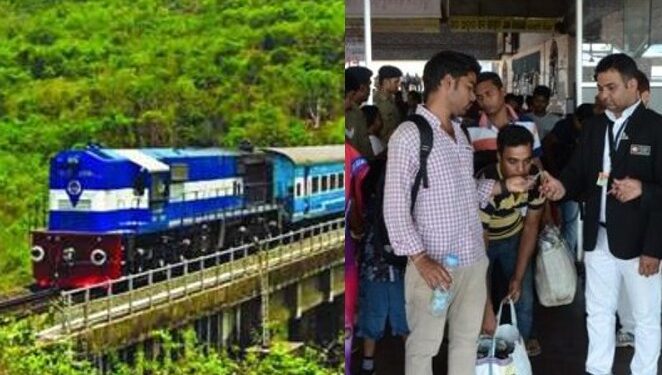 कोकण रेल्वेची विनातिकीट प्रवास करणाऱ्या प्रवाशांवर कारवाई; १५ कोटींचा दंड वसूल
