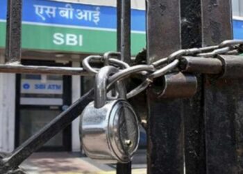 राज्यात २ डिसेंबरला सार्वजनिक सुट्टी जाहीर!