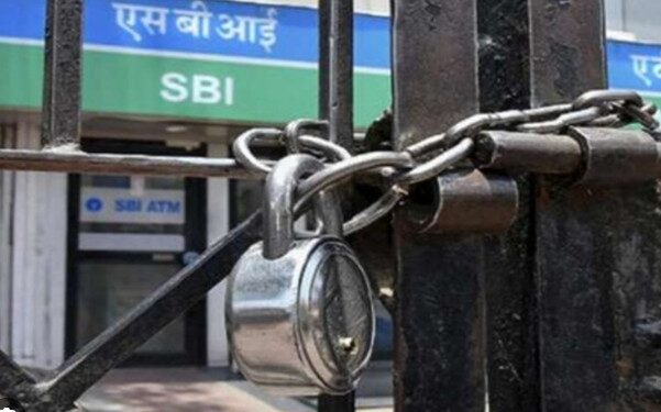 राज्यात २ डिसेंबरला सार्वजनिक सुट्टी जाहीर!