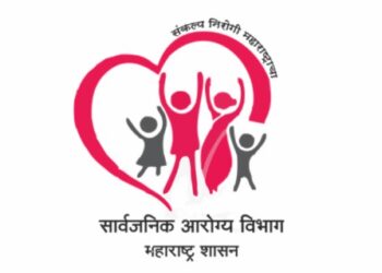 नागरिकांना दिलासा: सार्वजनिक आरोग विभाग स्थापन करणार ‘शहरी आरोग्य आयुक्तालय’!