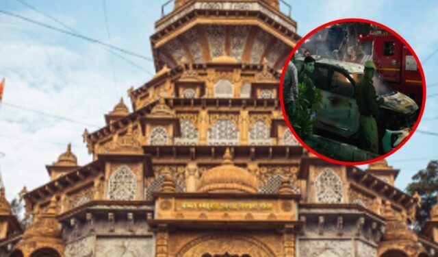 दिल्ली स्फोटानंतर पुण्यातील श्रीमंत दगडूशेठ मंदिराच्या सुरक्षेत वाढ