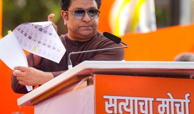 ठाकरेबंधूंचा ‘सत्याच्या मोर्चा’ राज ठाकरेंना पडला महागात! उपाध्यक्षांसह ६ जणांविरोधात गुन्हा दाखल