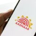 UIDAI ची मोठी कारवाई! २ कोटींहून अधिक लोकांचे आधार नंबर रद्द