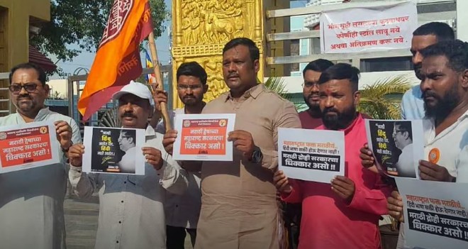 “पहिली पासून हिंदी नको..”, हिंदीसक्तीला पुणेकरांचा तीव्र विरोध
