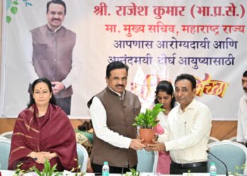 कारकिर्दीच्या यशस्वीतेत टीम वर्क महत्वाचे – मुख्य सचिव राजेश कुमार