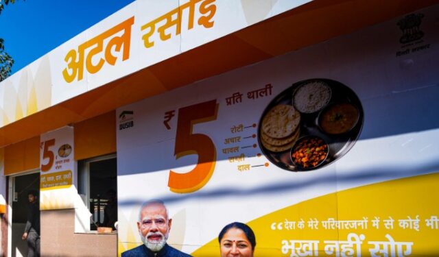 अटल कॅन्टीन : ५ रुपयांत मिळणार एक प्लेट जेवण!