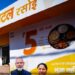अटल कॅन्टीन : ५ रुपयांत मिळणार एक प्लेट जेवण!