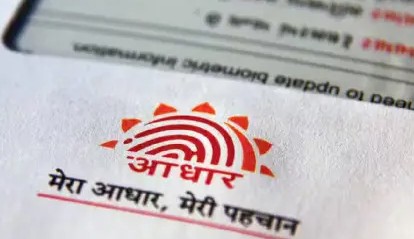 ‘आधार कार्ड’च्या झेरॉक्सवर बंदी! UIDAI लवकरच नवा नियम आणणार