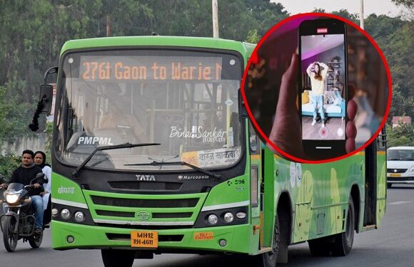 पीएमपी बसमध्ये विनापरवानगी शूटिंगवर बंदी! दंडात्मक कारवाईचे प्रशासनाचे आदेश