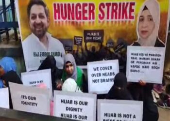 गोरेगावमधील कॉलेजमध्ये बुरखाबंदी; बुरखाबंदी हटवण्यासाठी विद्यार्थ्यांचं आंदोलन!
