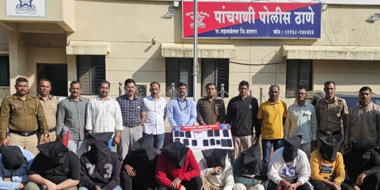 पाचगणीतील कोकेन विक्री करणाऱ्या रॅकेटचा पर्दाफाश, १० जण ताब्यात