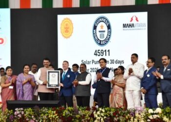 सौर ऊर्जेच्या वापरामुळे विजेच्या दरात कपात करणार – मुख्यमंत्री देवेंद्र फडणवीस