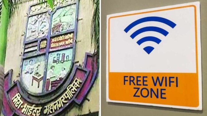 मिरा भाईंदरमध्ये सार्वजनिक ठिकाणी नागरिकांना मोफत Wi-Fi सुविधा – महापालिकेचा निर्णय