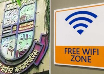 मिरा भाईंदरमध्ये सार्वजनिक ठिकाणी नागरिकांना मोफत Wi-Fi सुविधा – महापालिकेचा निर्णय