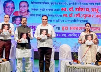 हनुमान रोड मेट्रो स्टेशनला डॉ. रमेश प्रभू यांचे नाव देणार! – आशिष शेलार यांचे आश्वासन