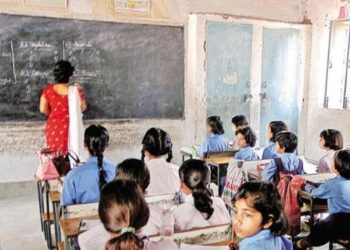 शिक्षकांसाठी महत्त्वाची बातमी; पटसंख्या कमी असली तरी शाळा बंद होणार नाही!