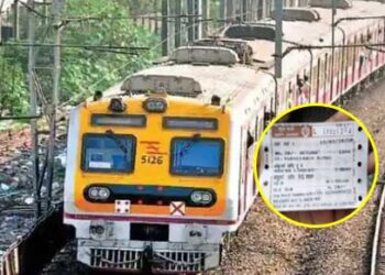 मुंबई लोकलचा मासिक पास काढण्यासाठी ओळखपत्र दाखवणे अनिवार्य!