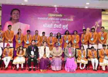 ‘प्रधानमंत्री राष्ट्रीय बाल पुरस्कारा’ने देशातील वीस मुलांचा सन्मान