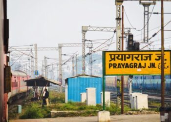 २७ ते ३१ डिसेंबरला प्रयागराजसाठी पुण्यातून सुटणार विशेष गाड्या