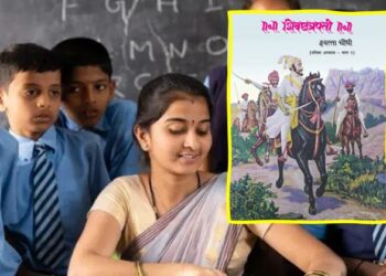 पहिली ते बारावीपर्यंतच्या प्रत्येक पुस्तकात छत्रपती शिवरायांचा इतिहास समाविष्ट करणार