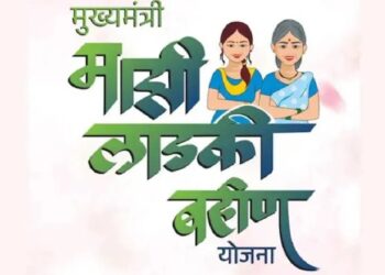 लाडक्या बहिणींना ई-केवायसीसाठी ३१ जानेवारीपर्यंत मुदतवाढ