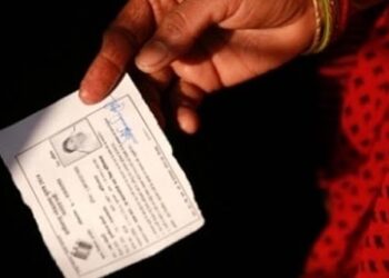 मतदार माहिती चिठ्ठयांचे घरोघरी वाटप आजपासून सुरू