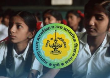 दहावी, बारावीच्या परीक्षा कॉपीमुक्त अभियानासाठी शिक्षण मंडळ सज्ज