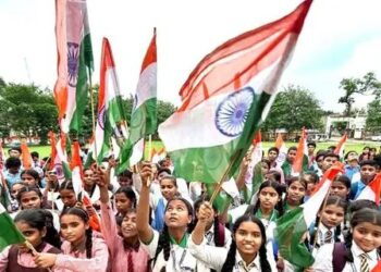भारताच्या प्रजासत्ताक दिनाचे शिवाजी पार्क मैदानावर आयोजन! राज्यपालांच्या हस्ते राष्ट्रध्वजाला मानवंदना