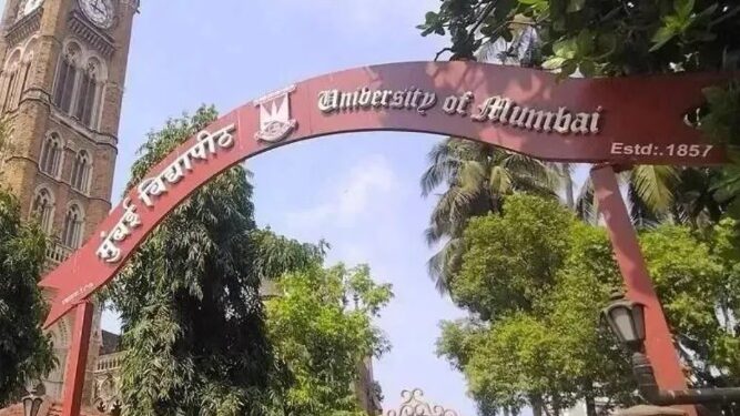 मुंबई विद्यापीठात मिळणार UPSC, MPSC सारख्या स्पर्धा परीक्षांचे प्रशिक्षण