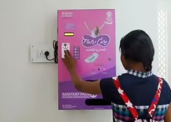 मेट्रो १ च्या सर्व स्थानकांवर महिला प्रवाशांसाठी सॅनिटरी पॅड व्हेंडिंग मशीनची सुविधा सुरू